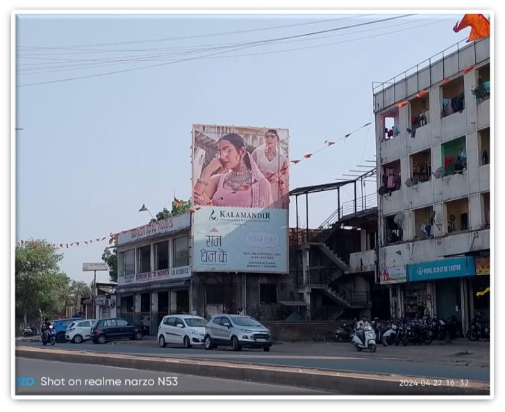 Outdoor Hoarding Advertising