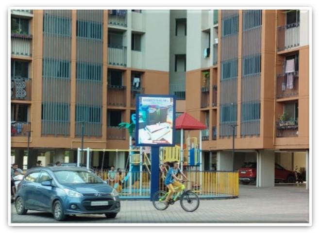 Outdoor Digital Signage